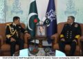 CHIEF OF THE NAVAL STAFF BANGLADESH ADMIRAL MUHAMMAD NAZMUL HASSAN VISITS NAVAL HEADQUARTERS