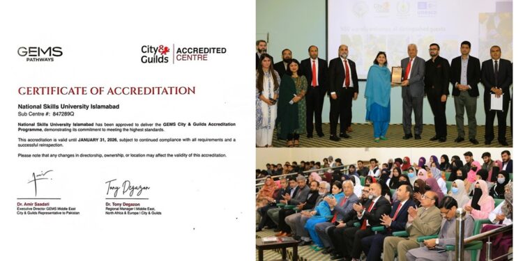 City & Guilds UK Bestows International Accreditation on National Skills University Islamabad