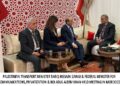 PALESTINIAN TRANSPORT MINISTER CALLED ON FEDERAL MINISTER FOR COMMUNICATIONSMORAL & DIPLOMATIC SUPPORT FOR PALESTINIAN TO CONTINUE: ABDUL ALEEM KHANINCREASE TRADE WITH BROTHERS ISLAMIC COUNTRIES, TALKS WITH MINISTERS.