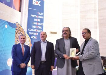 HONORABLE CHIEF MINISTER KHYBER PAKHTUNKHWA ALI AMIN KHAN GANDAPUR INAUGURATES BOK’S TRANSITION TO SHARIAH COMPLIANT ISLAMIC BANKING