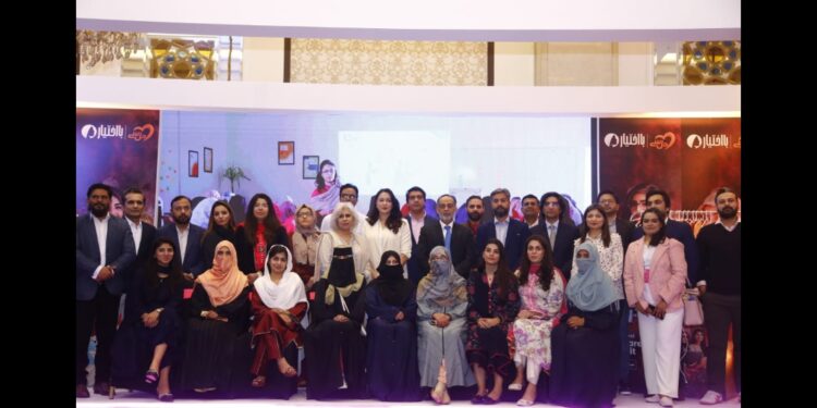 PTCL Group and Pink Collar hold exclusive career fair to connect skilled women with opportunities