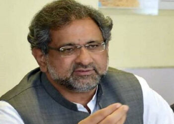 Shahid Khaqan Abbasi’s Awam Pakistan Party has been allotted the election symbol Gharial