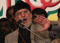 2014 sit-ins case: Proceedings to declare Dr. Tahir-ul-Qadri a proclaimed offender started