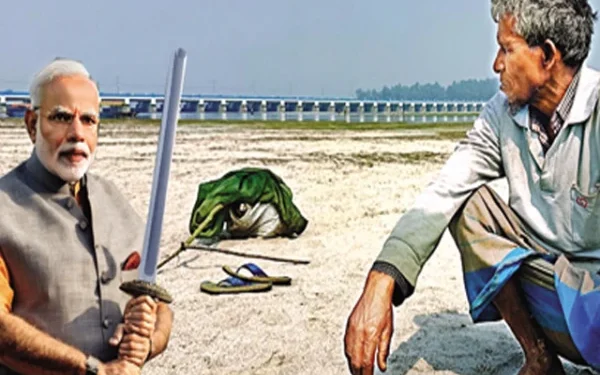 Modi government stops water from rivers, protests in Bangladesh