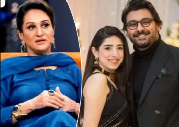 Surprising revelation; Maryam Nafees' husband turns out to be Bushra Ansari's son-in-law