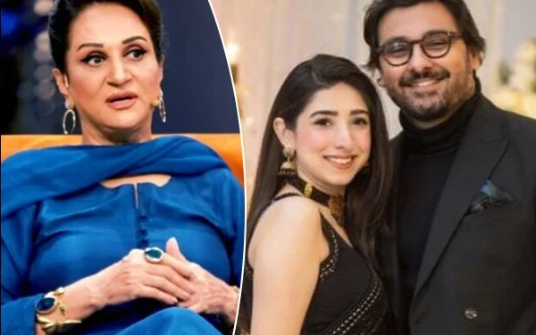 Surprising revelation; Maryam Nafees' husband turns out to be Bushra Ansari's son-in-law