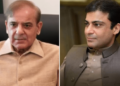 Lahore: Prime Minister Shehbaz Sharif and Hamza Shehbaz acquitted in Ramzan Sugar Mills case