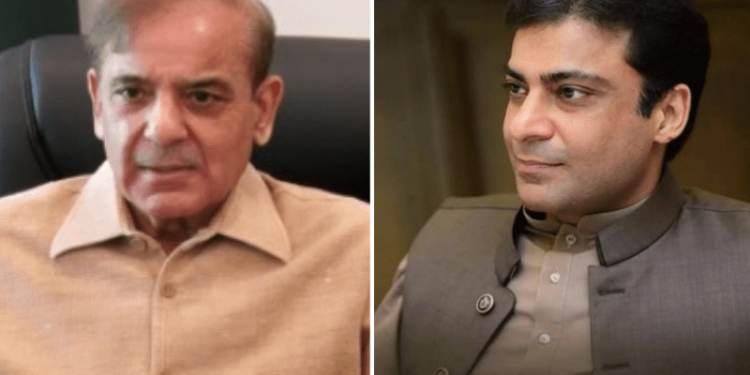Lahore: Prime Minister Shehbaz Sharif and Hamza Shehbaz acquitted in Ramzan Sugar Mills case
