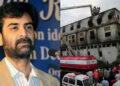 Baldia Tragedy Case: Order to approach Interpol for the arrest of Hammad Siddiqui