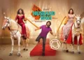 Poster of Arjun Kapoor and Rakul Preet Singh's film 'Mere Husband Ki Biwi' released