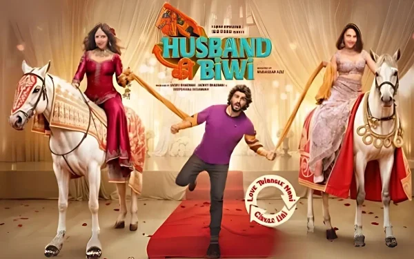 Poster of Arjun Kapoor and Rakul Preet Singh's film 'Mere Husband Ki Biwi' released
