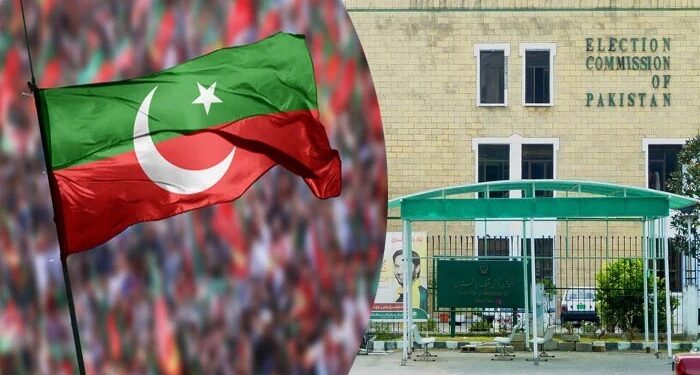 PTI intra-party election case set for hearing on February 11