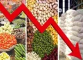 Inflation rate drops to decade-low in January
