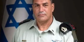 Major change in Israeli military leadership after Hamas attack