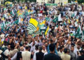 Kashmir Solidarity Day is being observed across the world, including Pakistan.
