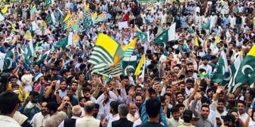 Kashmir Solidarity Day is being observed across the world, including Pakistan.