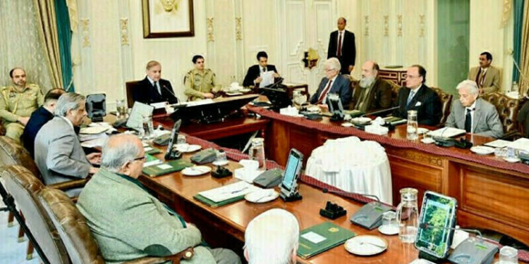 The short code of the Prime Minister’s Ramadan Relief Package for 3.9 million people will be 9999