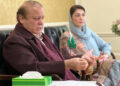Decline in inflation is a sign of economic improvement, Nawaz Sharif