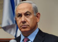 Netanyahu's U-turn: Israel halts release of over 600 Palestinian prisoners