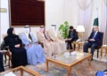 PM invites Bahraini investors to invest in Pakistan