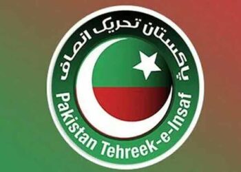 Fawad Chaudhry’s attack is not only a slap in the face of Shoaib Shaheen, but also a slap in the face of PTI, says the political committee