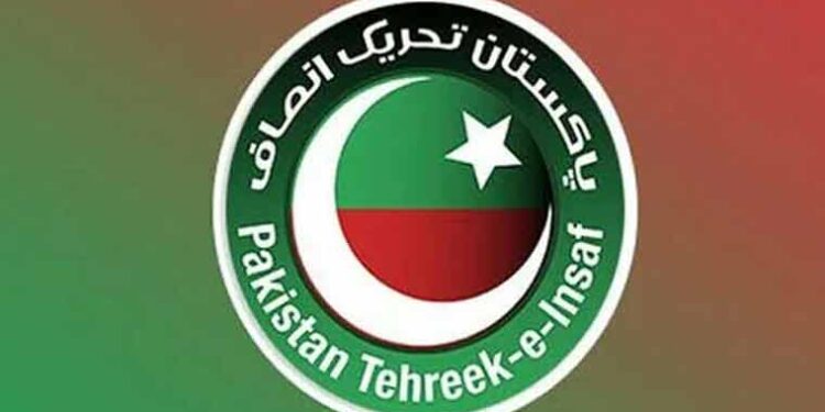 Fawad Chaudhry’s attack is not only a slap in the face of Shoaib Shaheen, but also a slap in the face of PTI, says the political committee