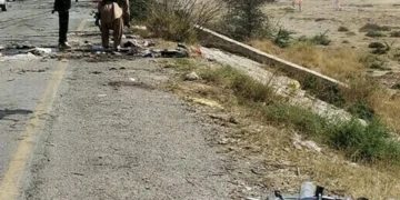 Balochistan; 2 more injured in Harnai blast, toll rises to 11, many injured