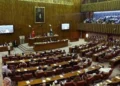 Senate session to resume at 4 pm today after two-day break
