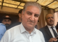 Release can be obtained by following the cases, people should not pin hopes on Trump, Shah Mehmood