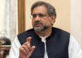 IMF also forced to ask the Chief Justice about the justice system, Shahid Khaqan