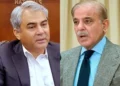Application to register case against Shahbaz Sharif and Mohsin Naqvi dismissed