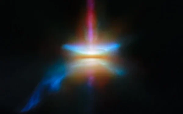 New detailed image of star formation released