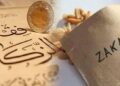 Zakat will be deducted in banks on amounts exceeding Rs 179,000