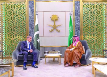 Pakistan And Saudi Arabia