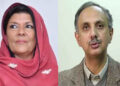 Accused of negative propaganda on social media, Omar Ayub and Aleema Khan summoned
