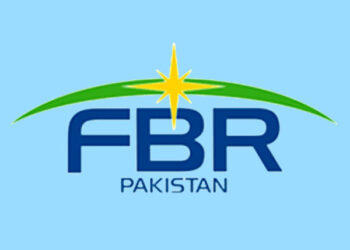 FBR Gets Additional Powers to Investigate Tax Fraud: A New Era of Accountability in Pakistan’s Tax System