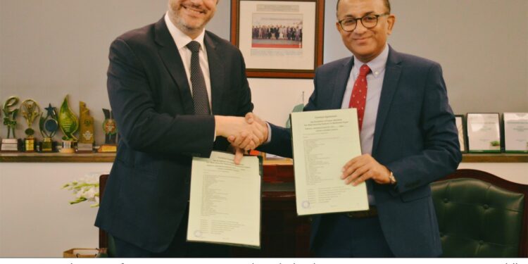 Security Papers Limited Signs Agreement with Giesecke+Devrient (G+D) for Paper Machine PM-2 Upgrade