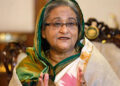 Former Bangladesh Prime Minister Hasina Wajid's family properties and bank accounts ordered to be seized