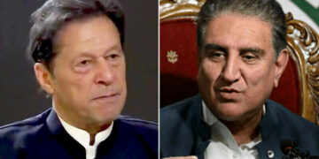 Prosecution Completely Failed to Prove Case: Detailed Decision Issued in Cypher Case Acquittal