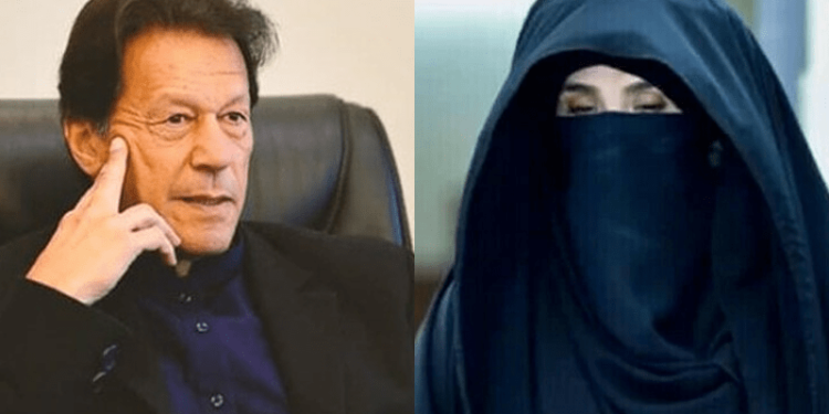 Imran and Bushra Bibi meet every week, Jail Superintendent's statement in the High Court