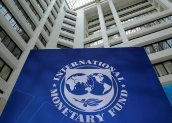 IMF Forecasts 3.6% Growth for Pakistan in FY 2025-26, Lower Than Government’s 4.2% Target