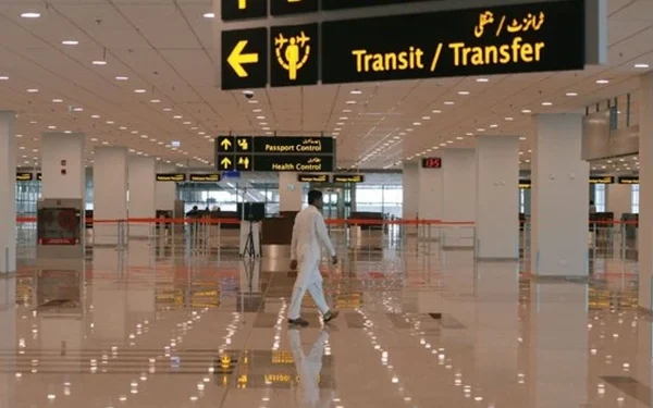 Order to remove the name of Imran Khan’s former security in-charge from the Passport Control List