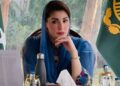 Smart Classrooms and Digital Labs: A Revolutionary Step in Punjab’s Education System