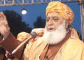 Taking up arms against religious scholars is not jihad, it is terrorism, Maulana Fazlur Rehman