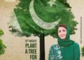 Large-scale tree plantation campaign begins in Punjab under Chief Minister Plant for Pakistan campaign