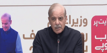 Utility stores had to be shut down forever, public money was being wasted on corruption, Prime Minister