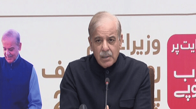 Utility stores had to be shut down forever, public money was being wasted on corruption, Prime Minister