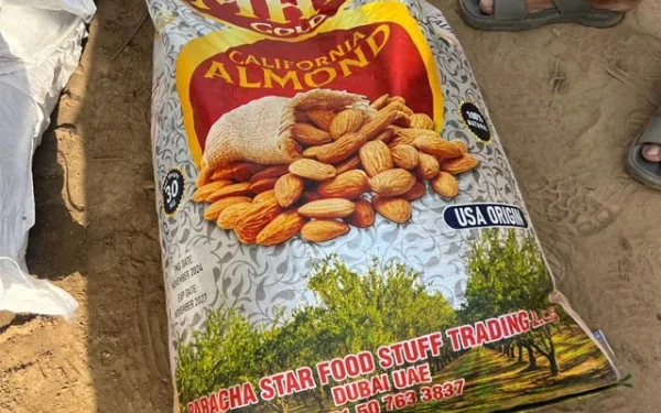Smuggling of American almonds under the guise of beans, loss of billions of rupees to the treasury revealed