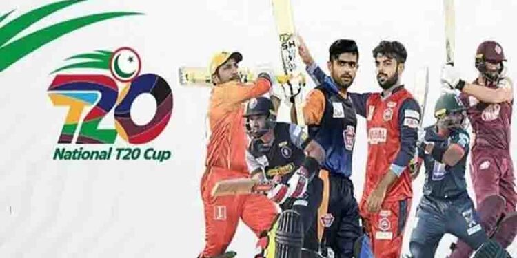 National T20 Cup starts tomorrow, 18 teams will participate