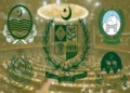 11th NFC Commission Formation Underway as Federal Government Highlights Rs638 Billion in Provincial Spending